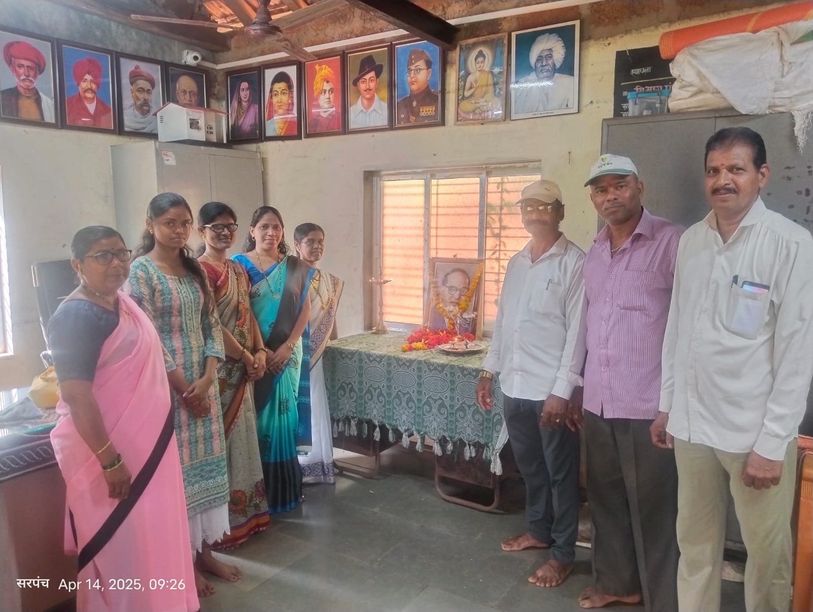 डॉ . बाबासाहेब आंबेडकर यांची जयंती साजरी